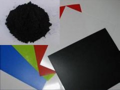 PVC色片用炭黑|PVC色片碳黑炭黑